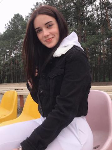 Аврора